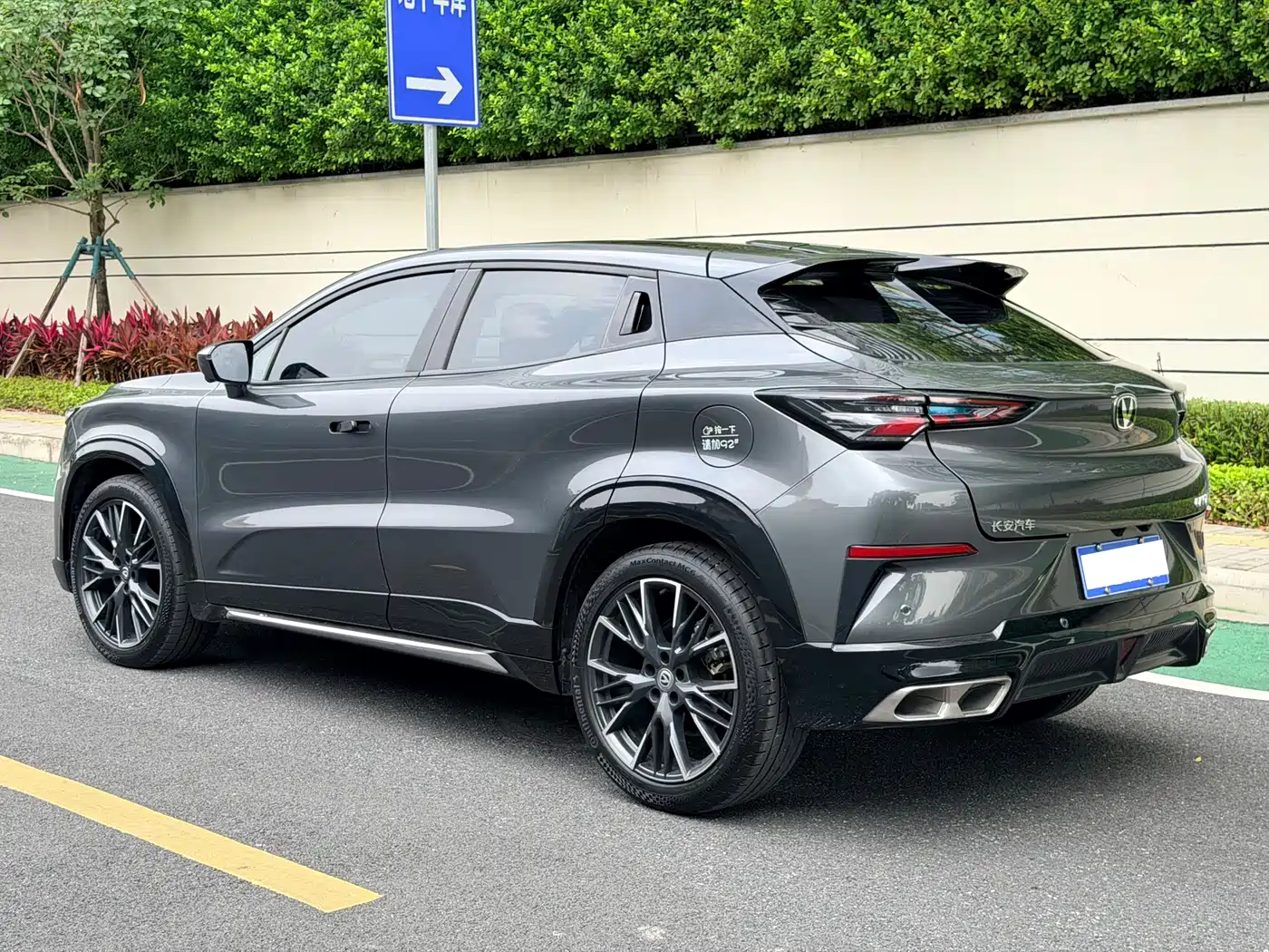 Changan UNI-T 2024 2023 2nd Generation 1.5T Premium