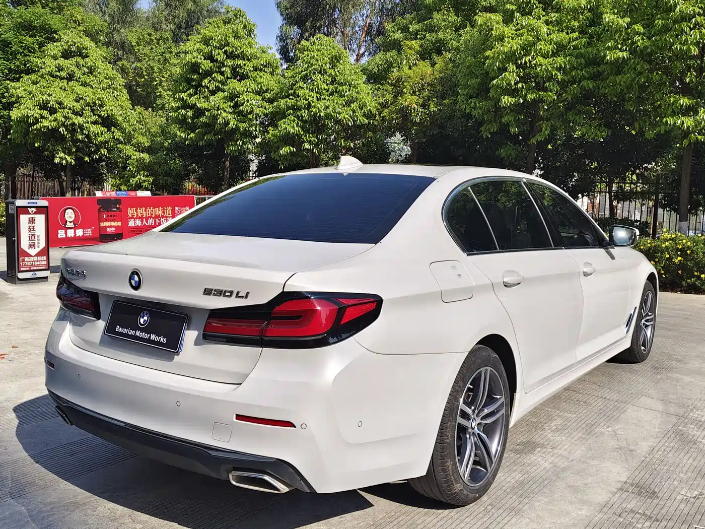 BMW 5 Series 2021 Facelift 530Li Leading M Sport Package фото 5