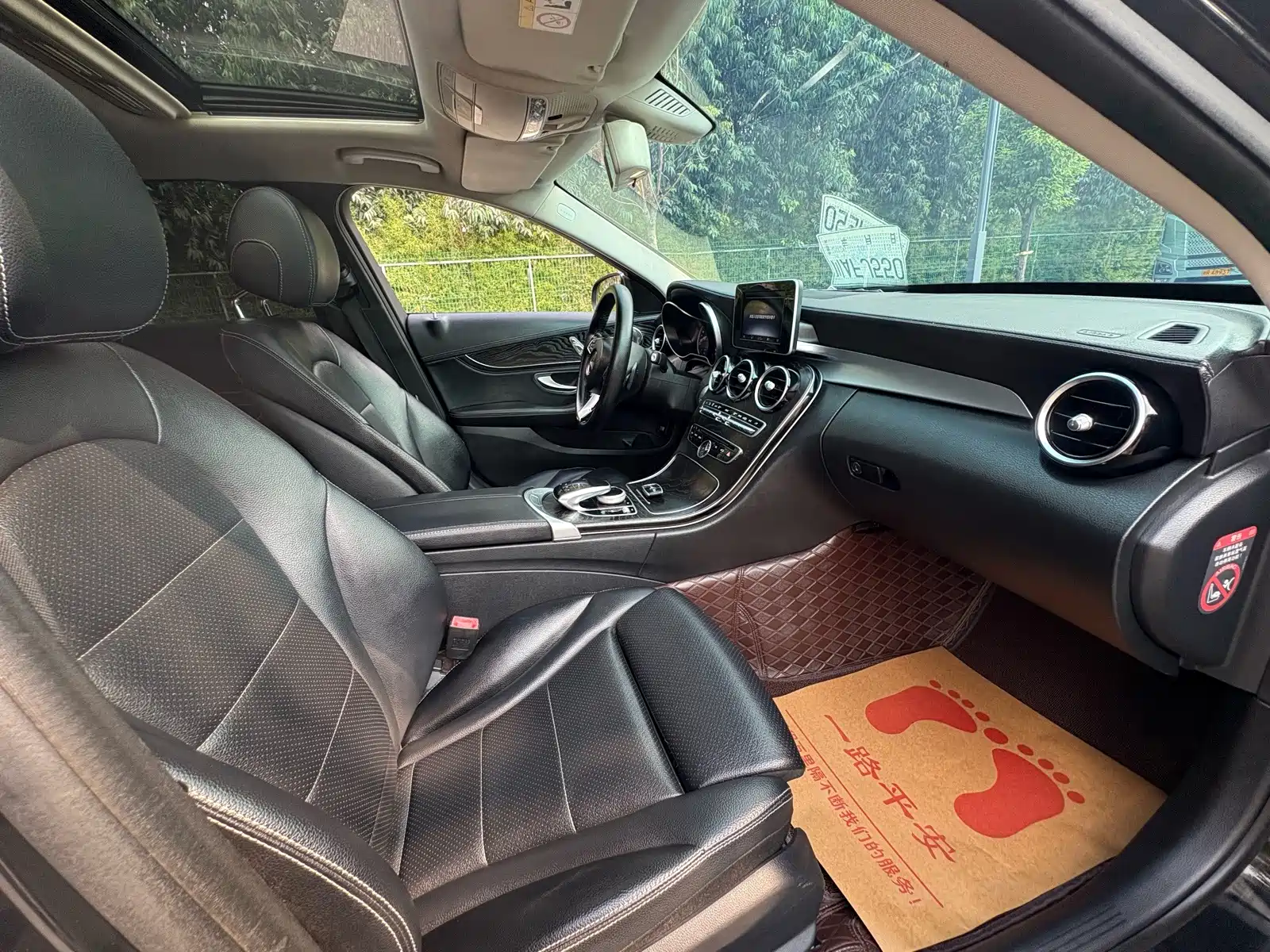 Фото 22 - Mercedes-Benz C-Class