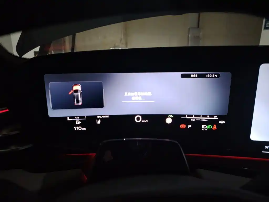 Audi A5L 2025 2025 2.0T Sport Edition Plus