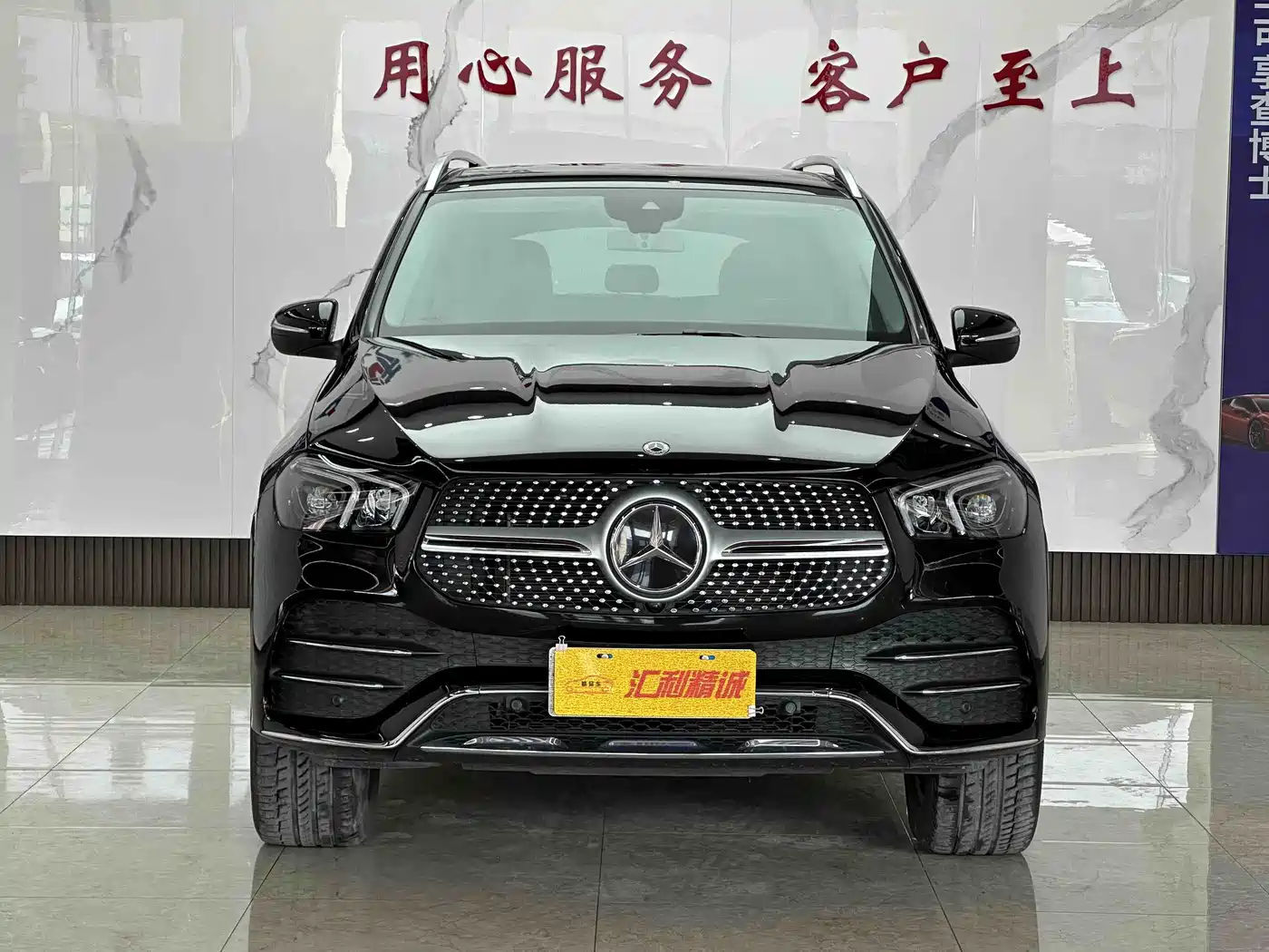 MERCEDES-BENZ GLE