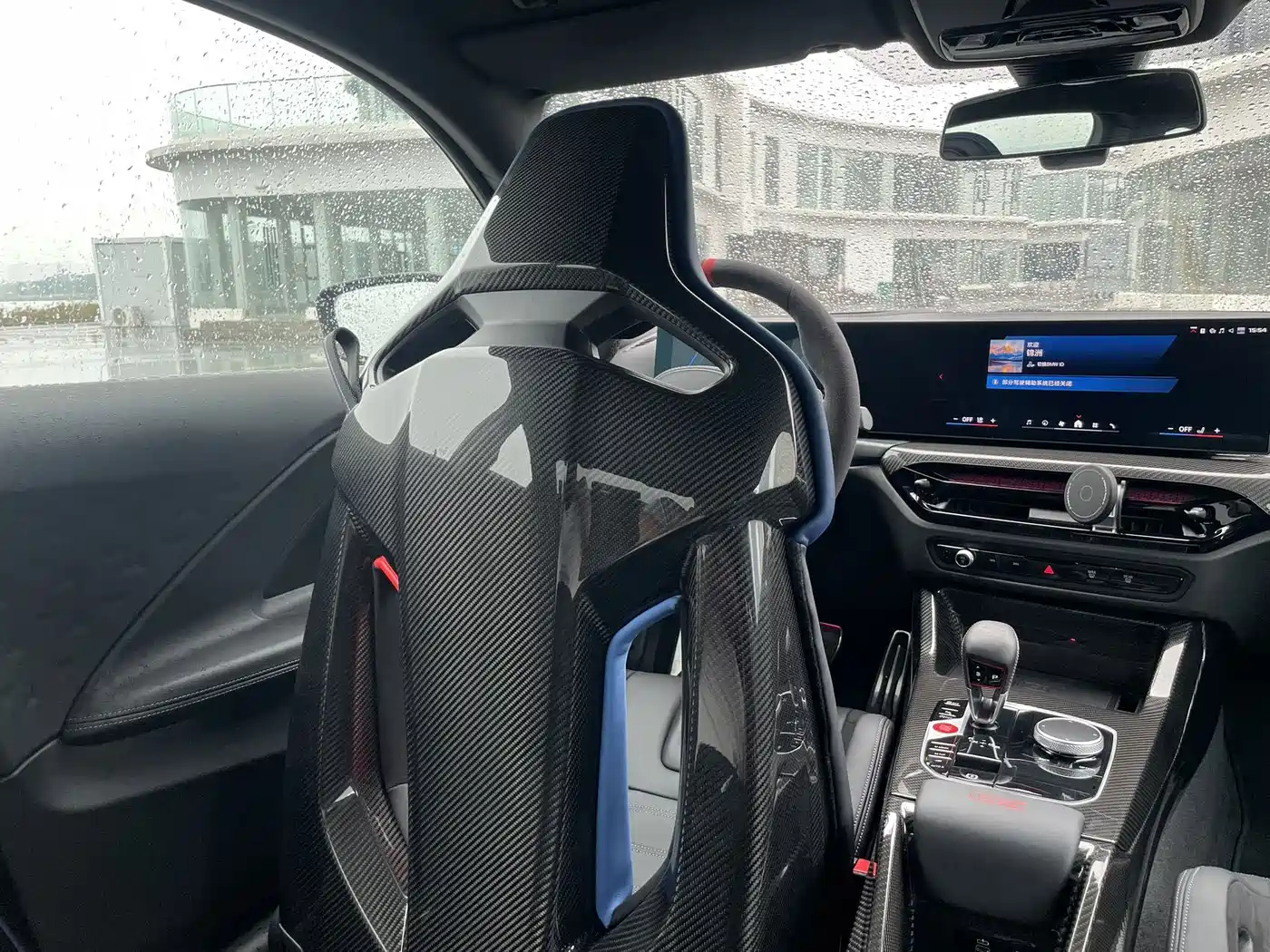 BMW M2 2026 2025 Model Year M2 CS