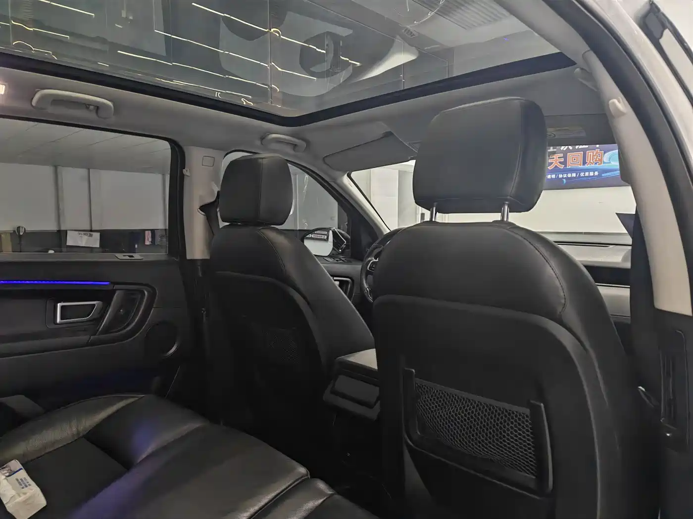 Land Rover Discovery Sport 2018 240PS PURE Edition фото 13