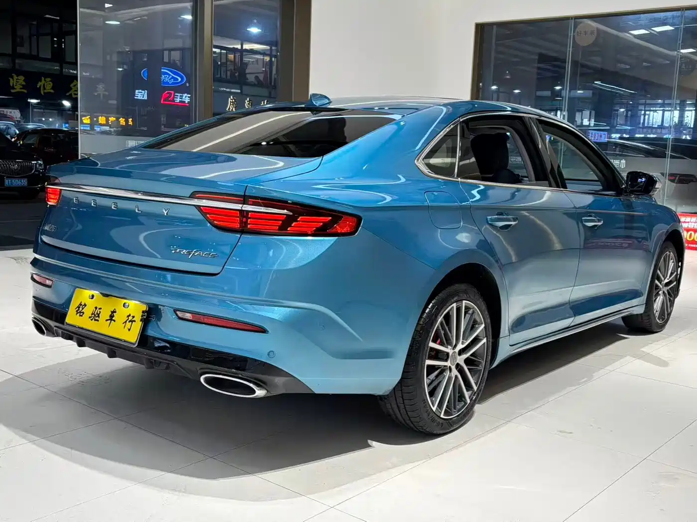 GEELY AUTOMOBILE XINGRUI