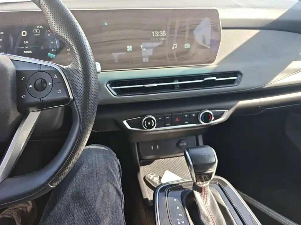 BAIC Beijing U5 PLUS 2024 2023 1.5L CVT Luxury Edition