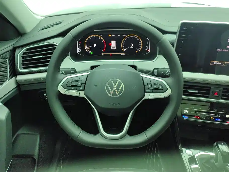 Volkswagen Tayron 2025 2025 Shared Joy 300TSI