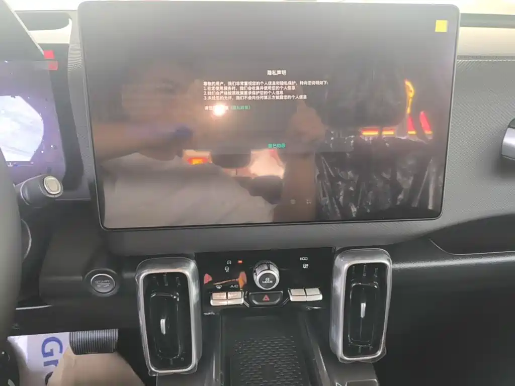 Haval Big Dog 2026 2026 Model 1.5T High Configuration