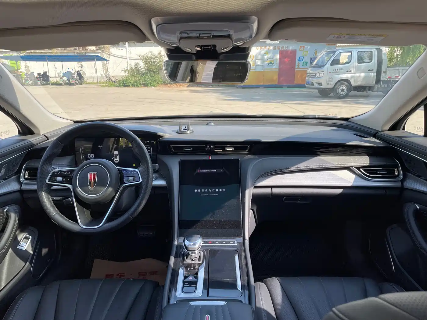Hongqi H5 2024 1.5T DCT Smart Connect Flag Rhythm Edition фото 14