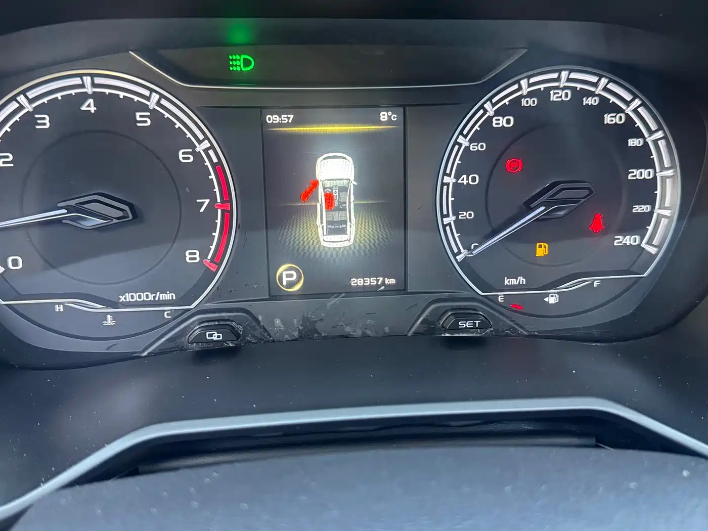 GEELY AUTOMOBILE VISION X6