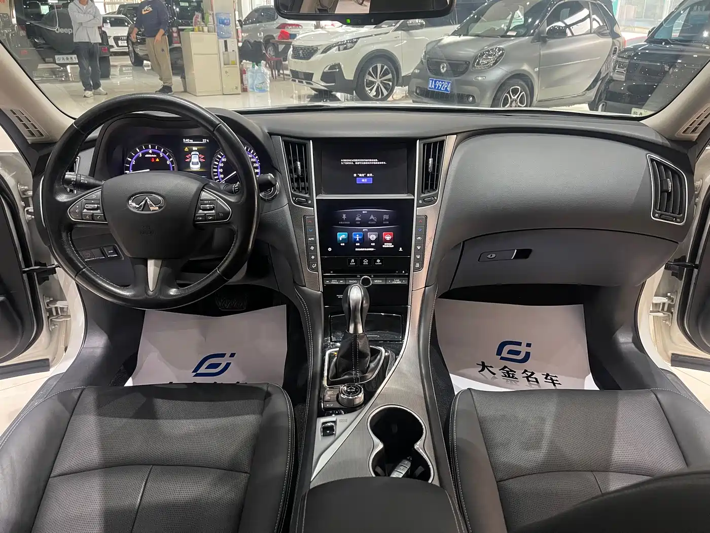 Infiniti Q50L 2017 2016 Model 2.0T Joy Edition