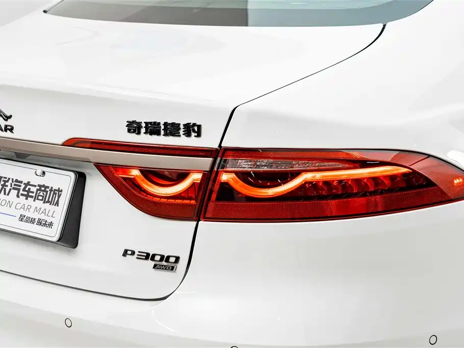 JAGUAR XFL