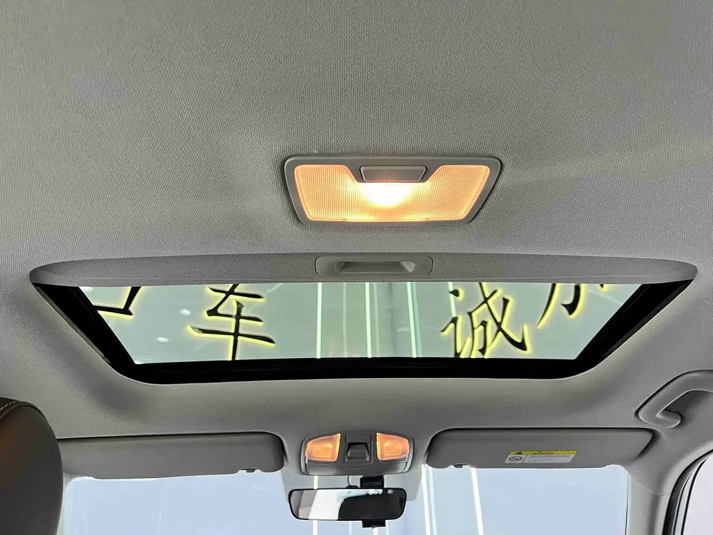 HYUNDAI BEIJING HYUNDAI IX35