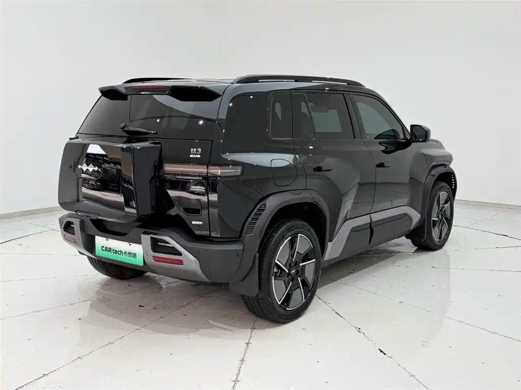 FANG CHENG BAO TITANIUM 3