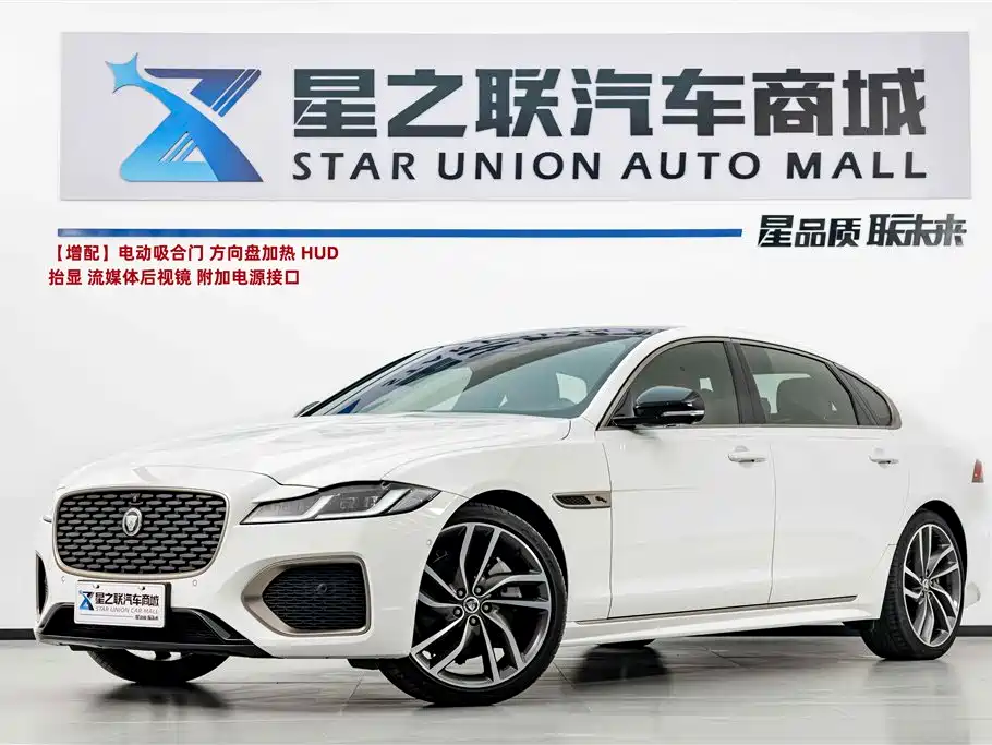 JAGUAR XFL