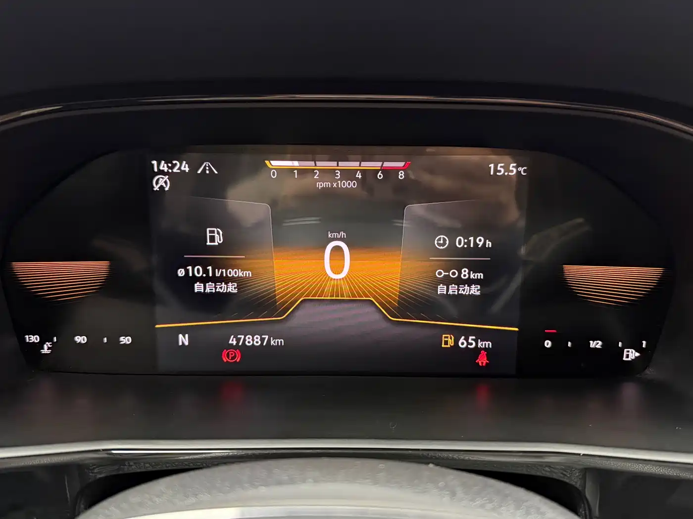 Volkswagen Lavida 2022 280TSI DSG Comfort Edition фото 17