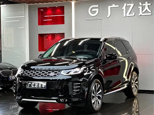 LAND ROVER DISCOVER SPORTS