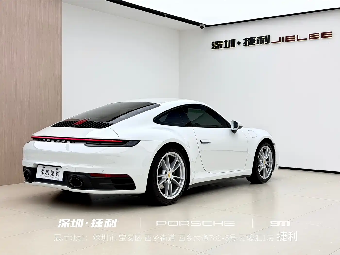 Porsche 911 2022 Carrera 3.0T фото 4