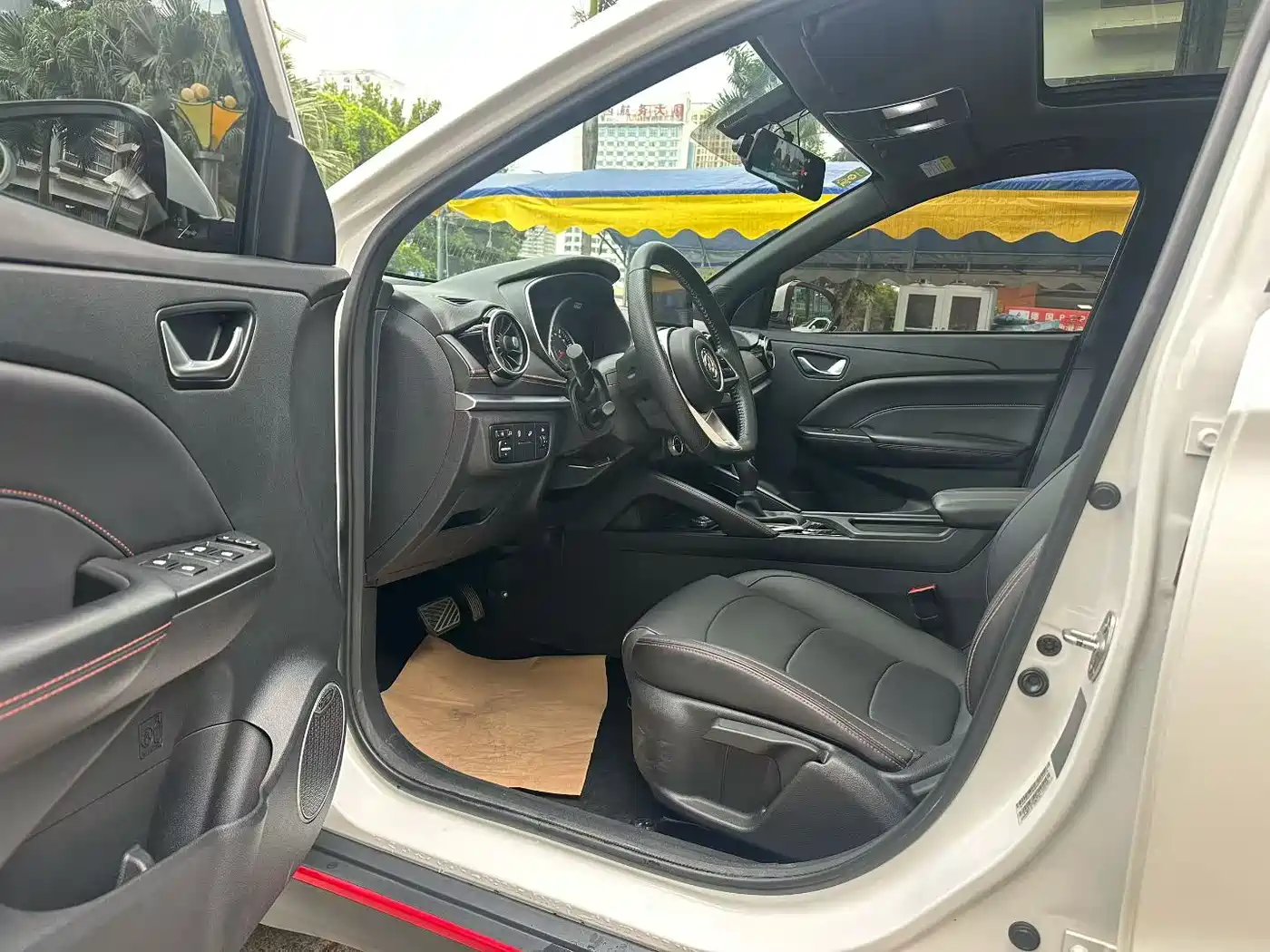 DONGFENG SCENERY 500