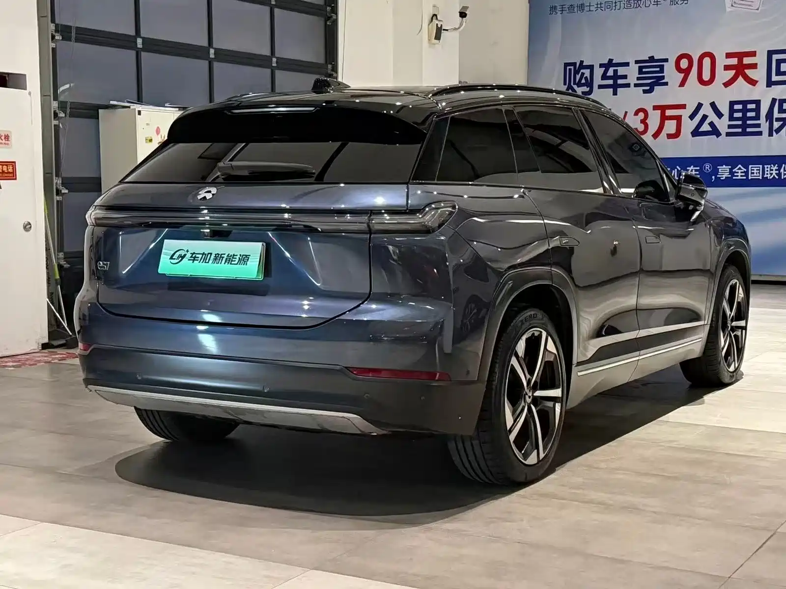 Фото 7 - NIO ES7