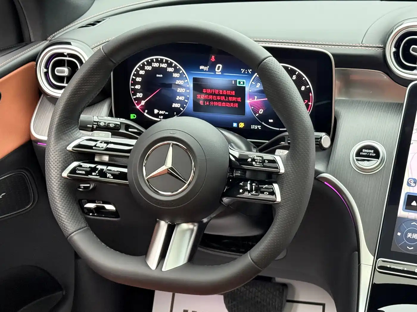 Mercedes-Benz GLC 2024 GLC 260 L 4MATIC Luxury 7-seater фото 23