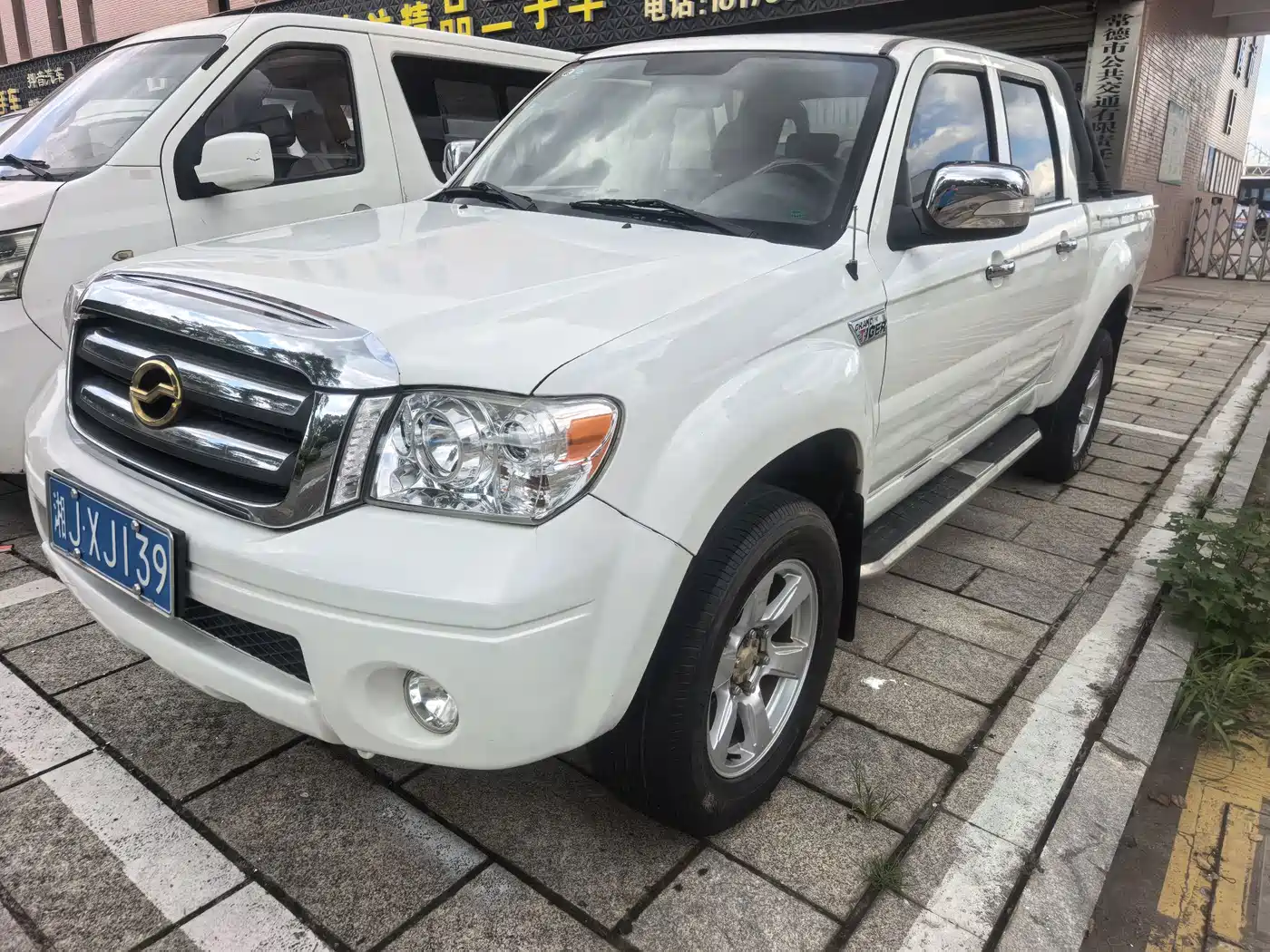 2019 ZTE Weihu