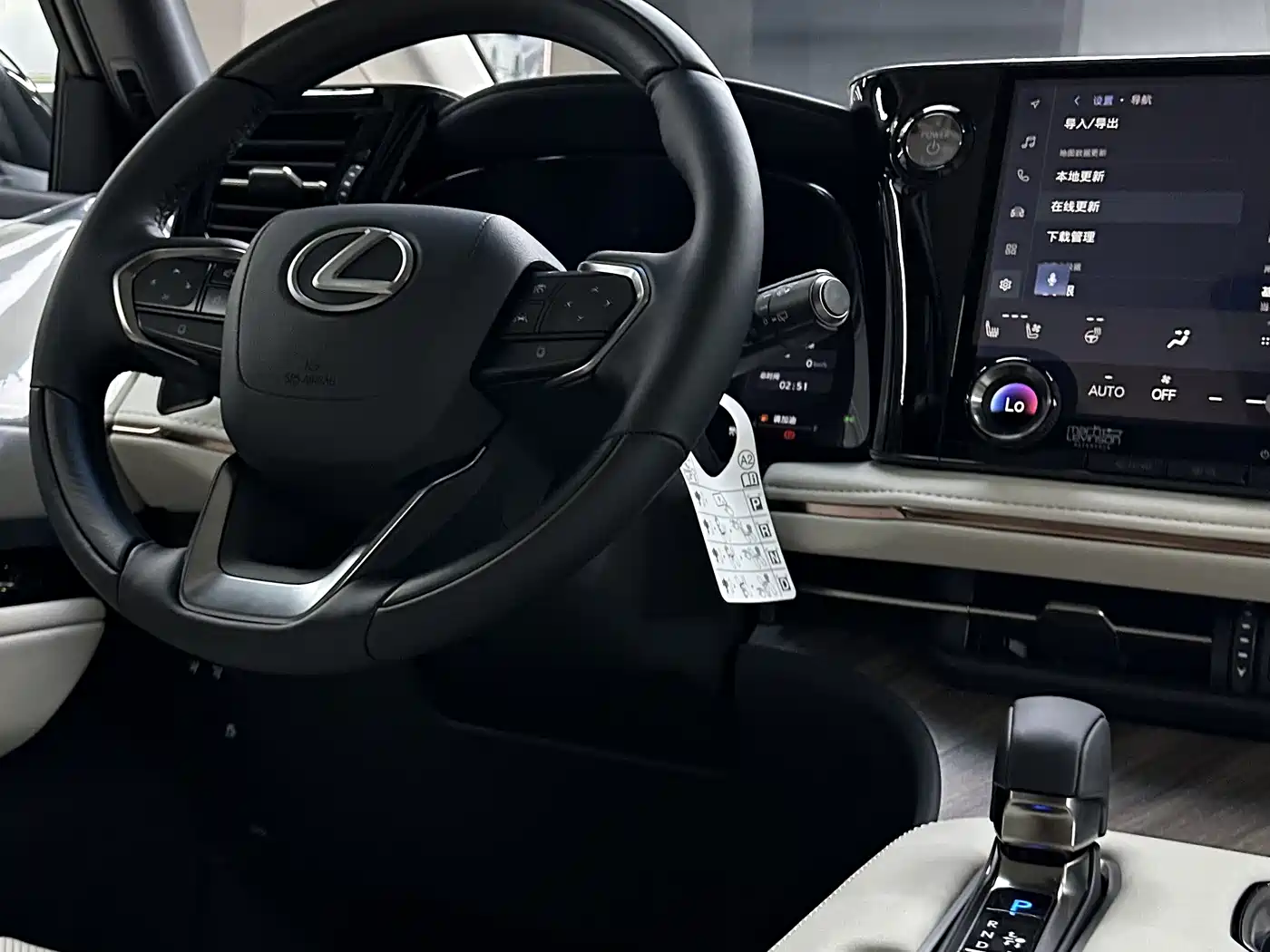 Lexus LM 2025 Model 500h Six-Seater Prestige Edition фото 19