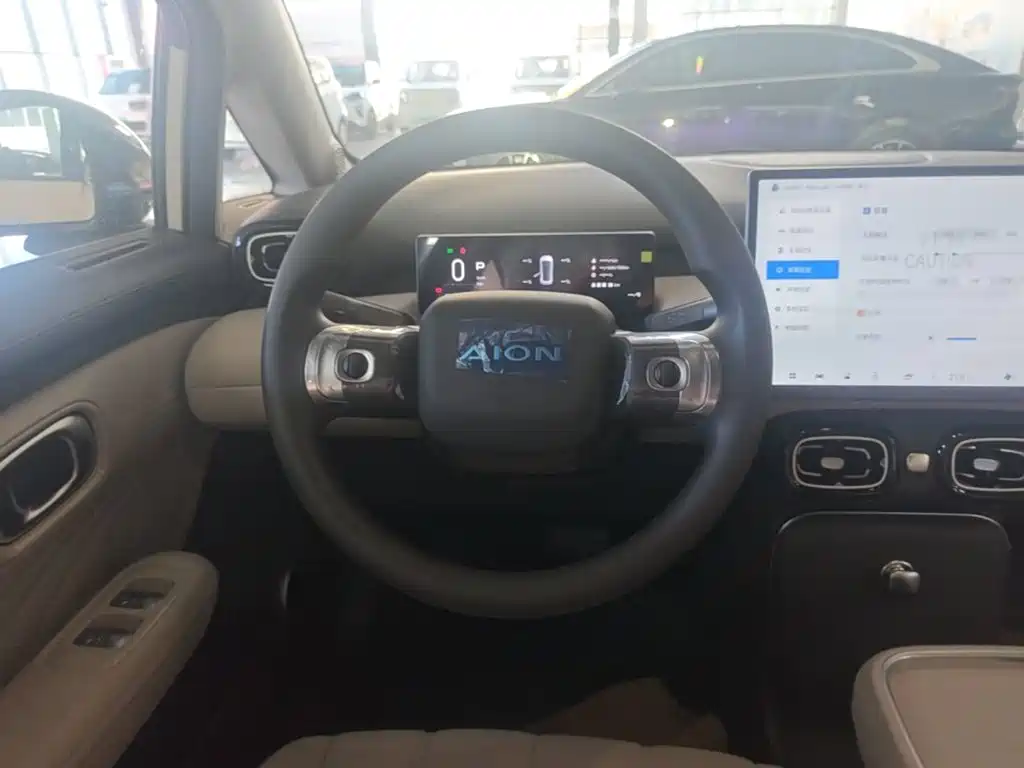 Aion UT 2026 2025 Model 330 Starlight Edition