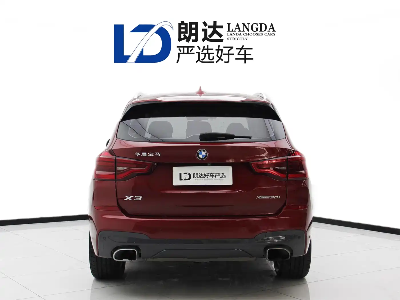 BMW X3 2018 xDrive30i Leading M Sport Package China V фото 10