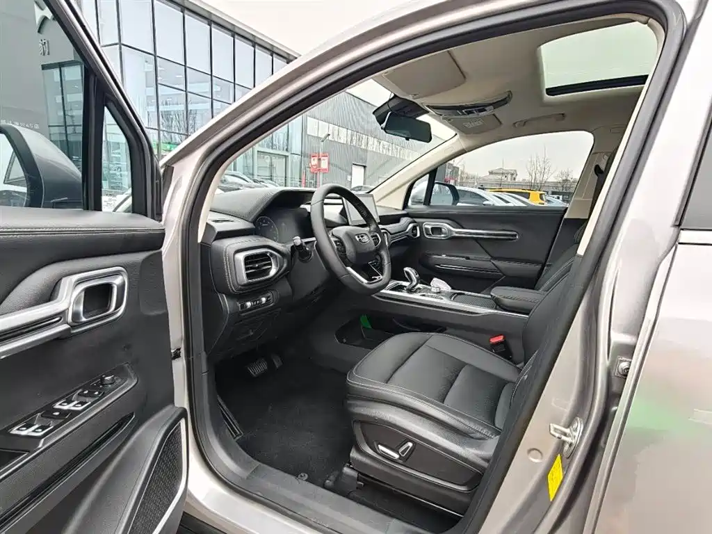 GEELY AUTOMOBILE HAOYUE