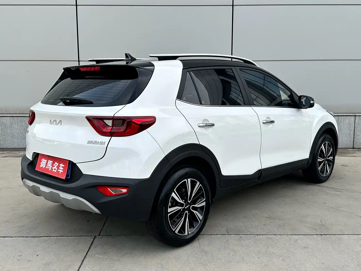 Kia KX1 2024 2021 1.4L CVT Fun Edition