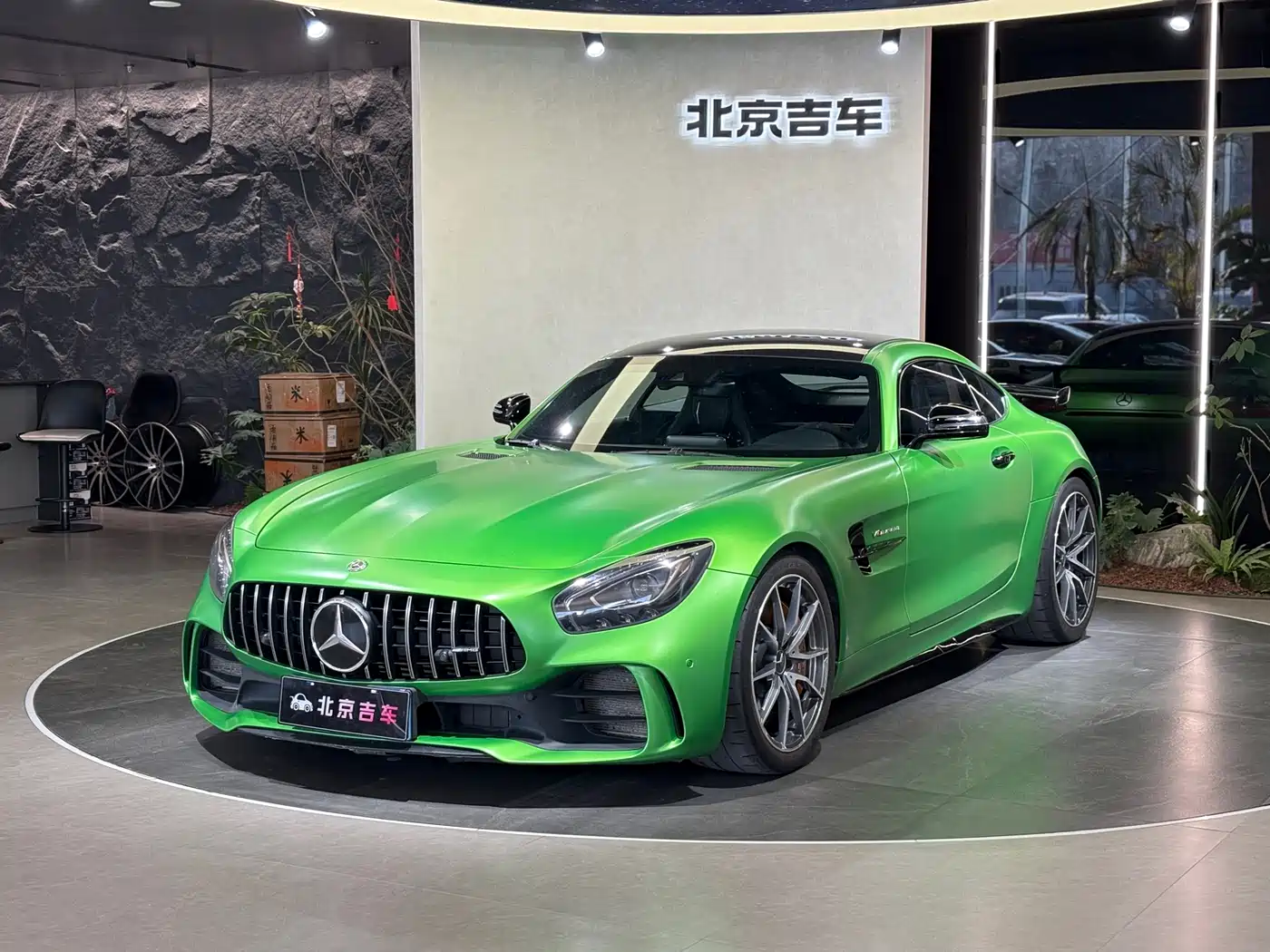 Mercedes-Benz AMG GT 2017 AMG GT R
