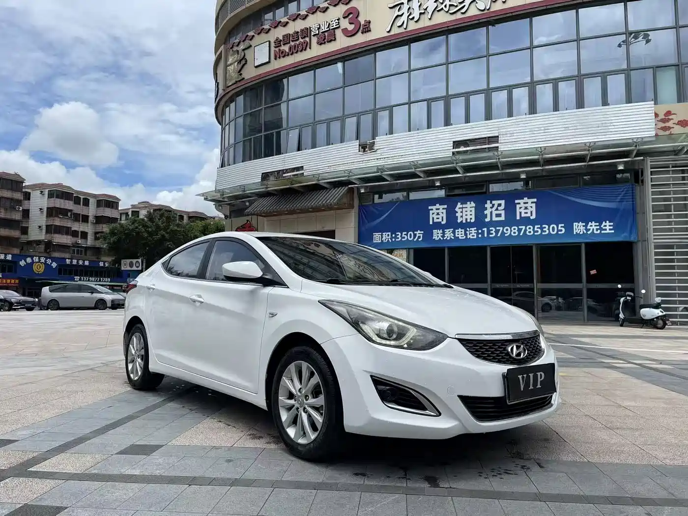2018 Hyundai Langdong