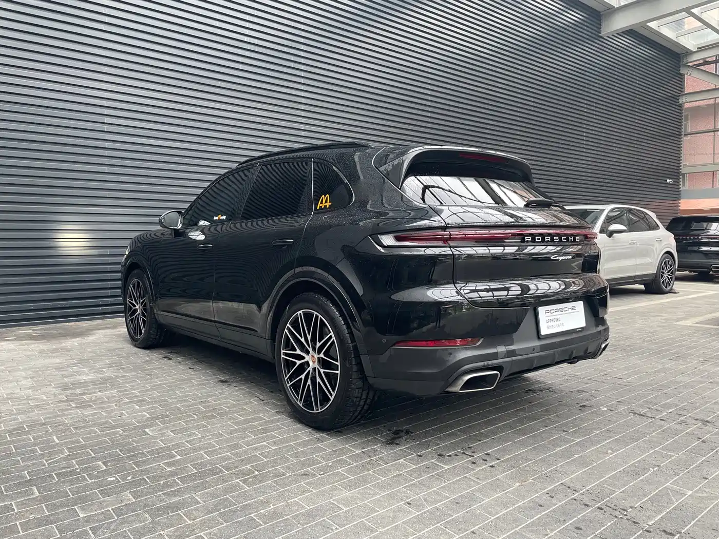 Porsche Cayenne 2025 2025 Cayenne 3.0T Dream Chaser Edition