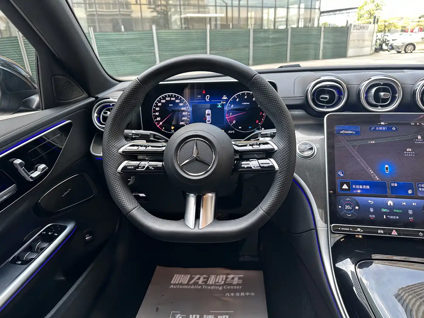 Mercedes-Benz C-Class 2025 C 260 L Sport Edition фото 12