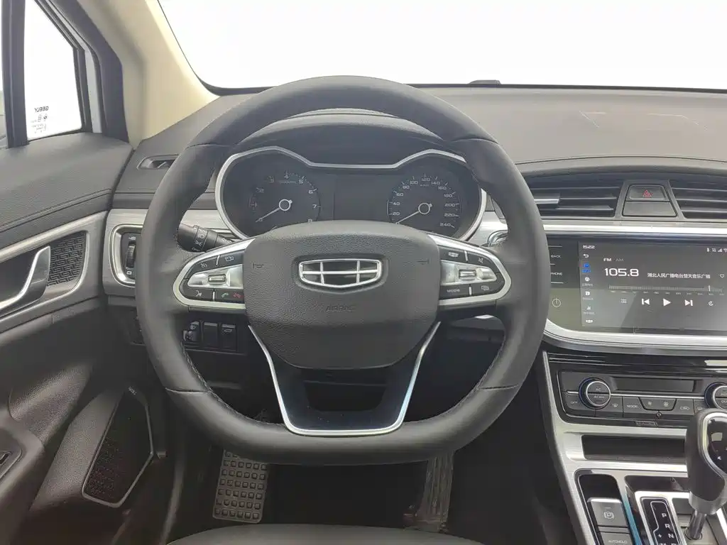 Geely Emgrand GS 2020 2019 1.4T CVT Elegance