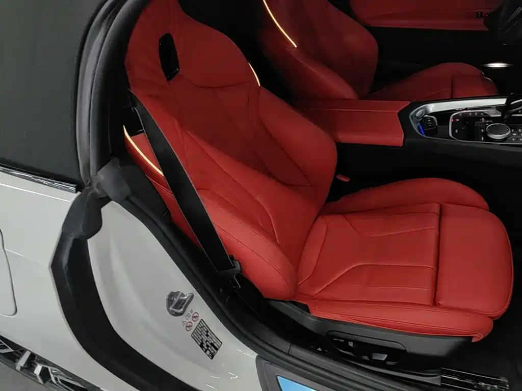 BMW Z4 2024 2023 sDrive 25i M Sport Package