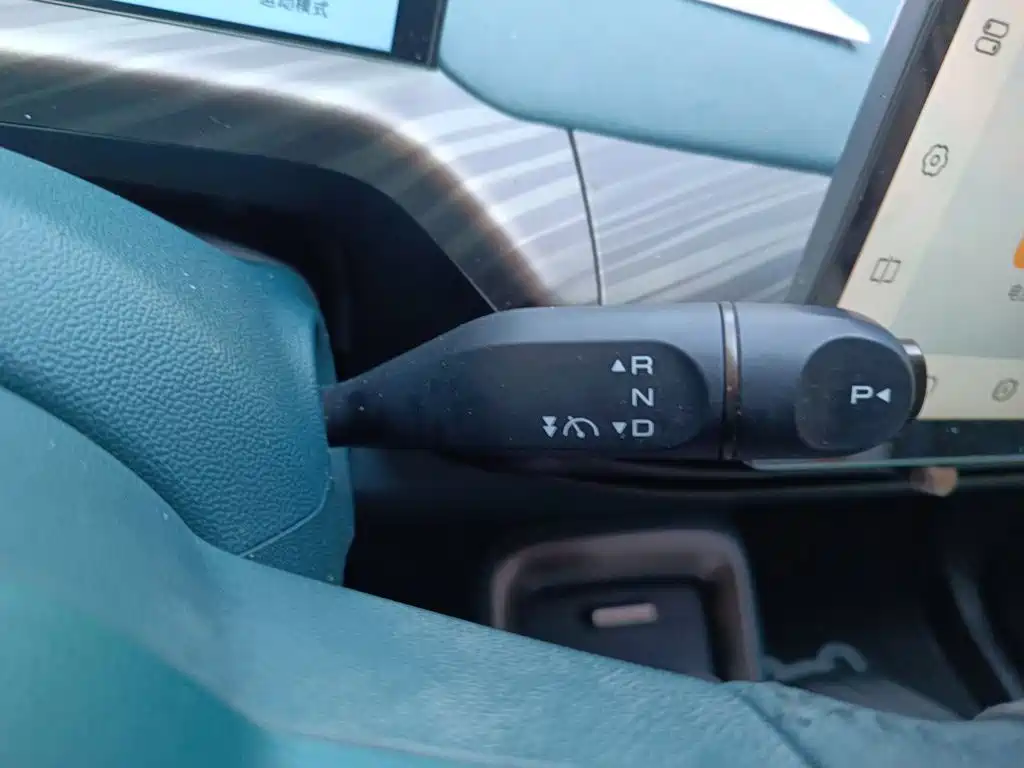 Baojun Cloud 2023 2023 460 Max