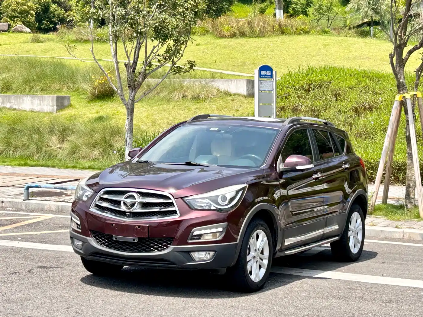 Haima S5 2016 2015 1.5T CVT Flagship Edition