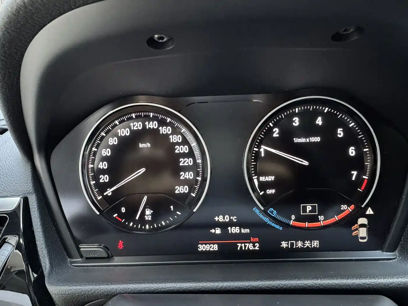 BMW 1 Series 2023 120i M Sport Shadow Edition фото 16