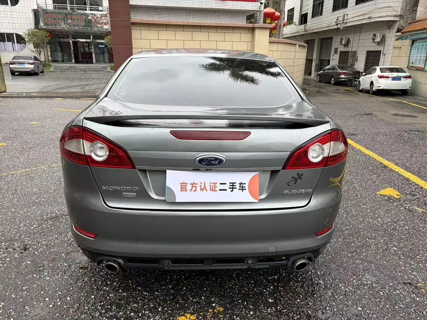 Ford Mondeo Zhisheng 2011 2011 2.3L Luxury