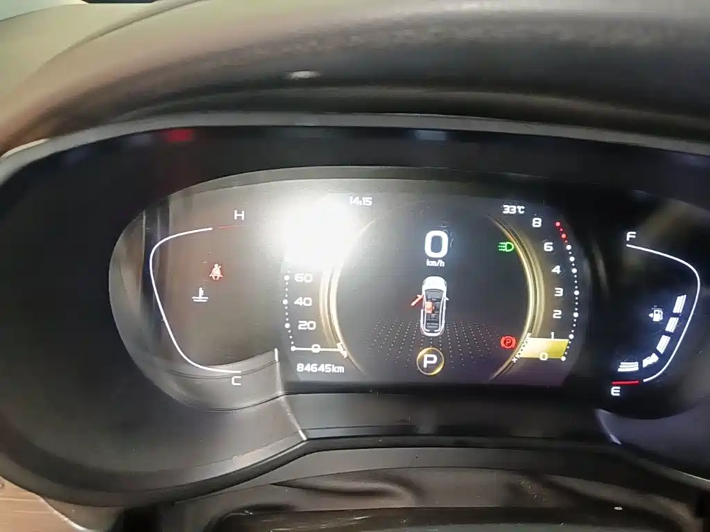 Geely Emgrand GS 2021 2020 1.4T CVT Dynamic