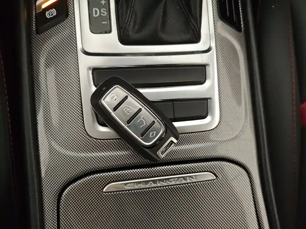 Photo 9 - Changan CS55