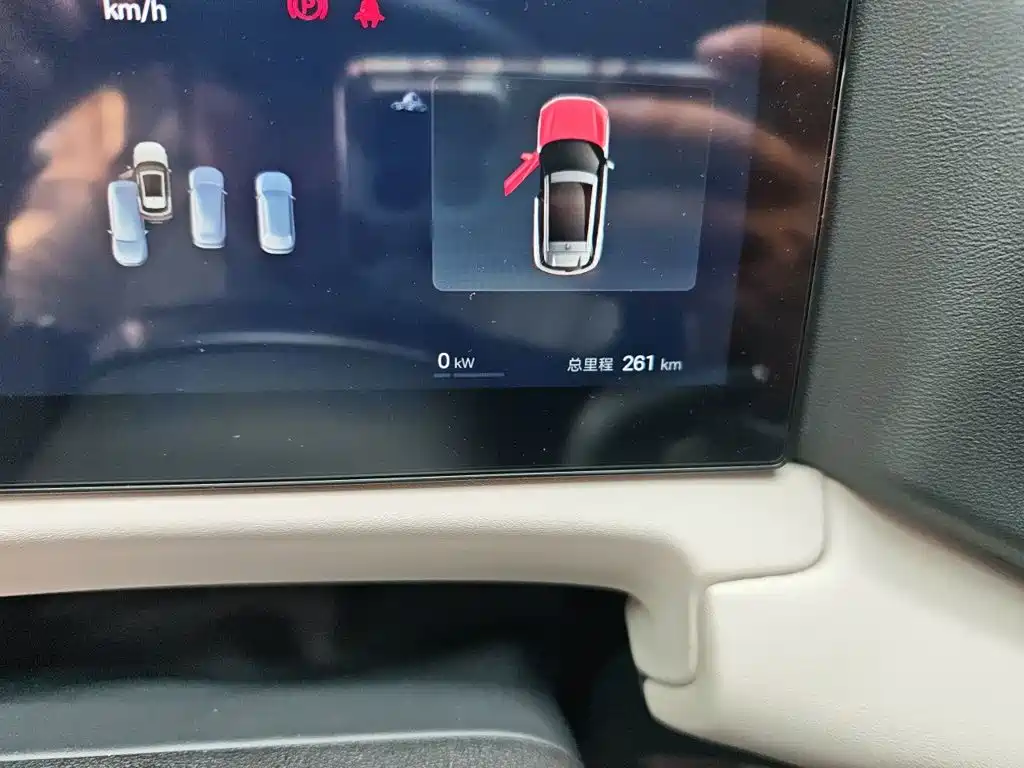BYD Yuan UP 2026 2025 Smart Drive Edition 401KM Vitality Version