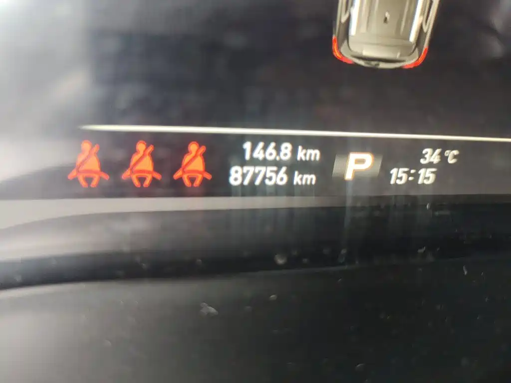 Roewe RX8 2021 2019 30T Intelligent Internet 2WD Flagship Edition
