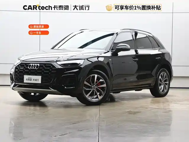 audi q5l
