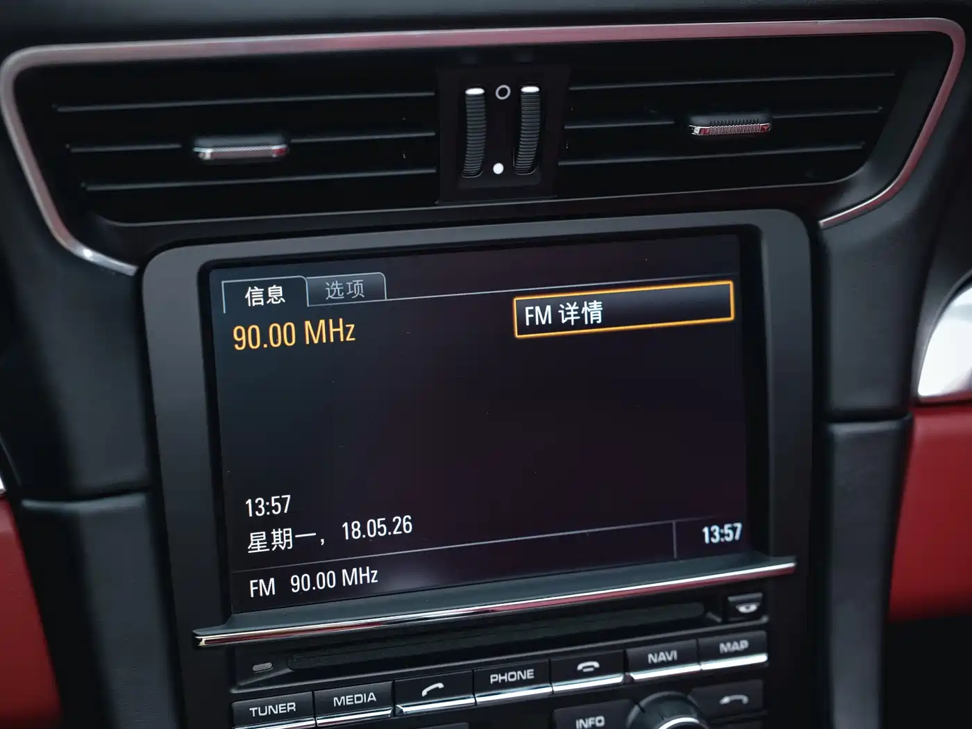 Porsche 911 2014 Targa 4 3.4L фото 12