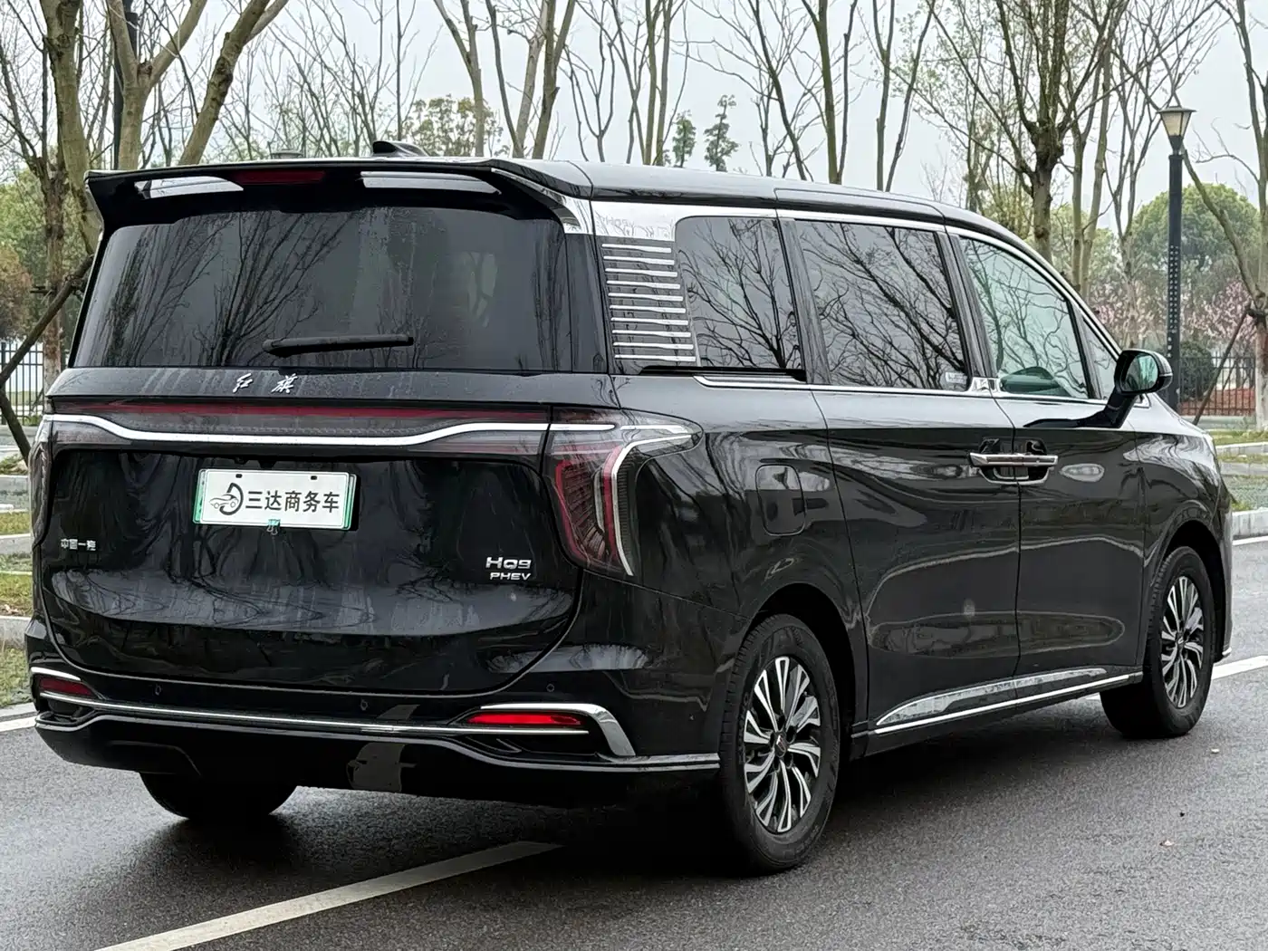 Hongqi HONGQI HQ9 PHEV