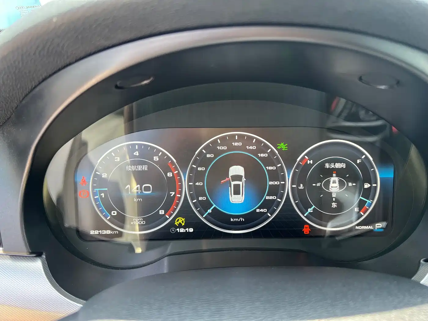 Haval H7 2019 2019 2.0T Zhixiang Edition China V