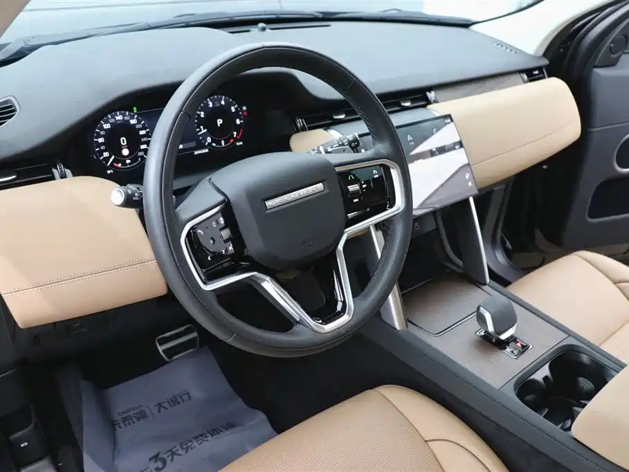 LAND ROVER DISCOVER SPORTS