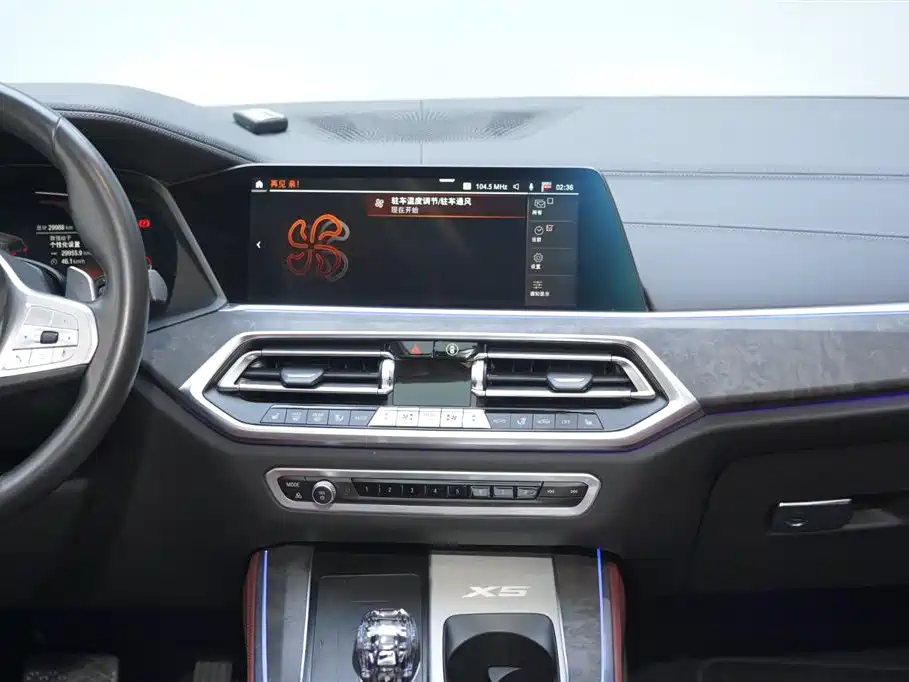 BMW X5 2022 xDrive 30Li Premium M Sport Package фото 22